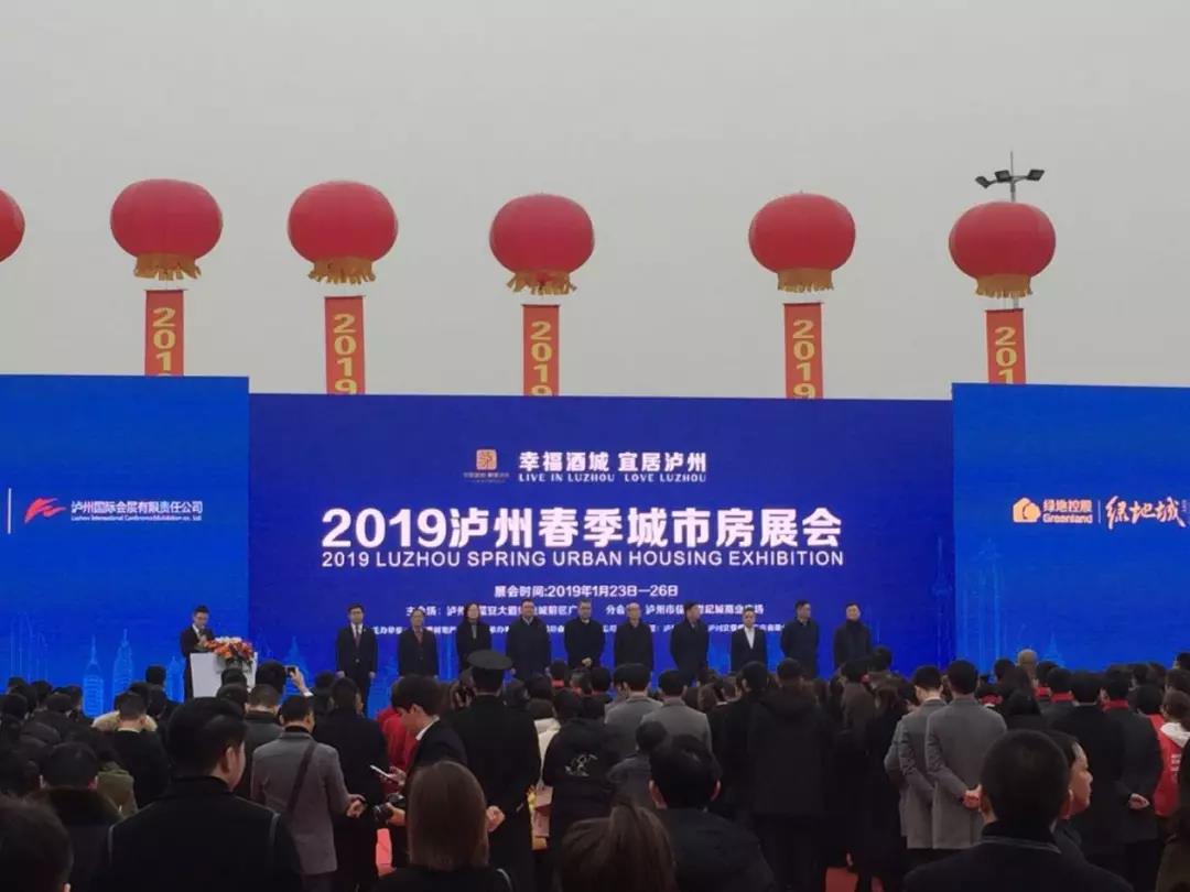 腾龙国际平台(中国区) - 官方网站