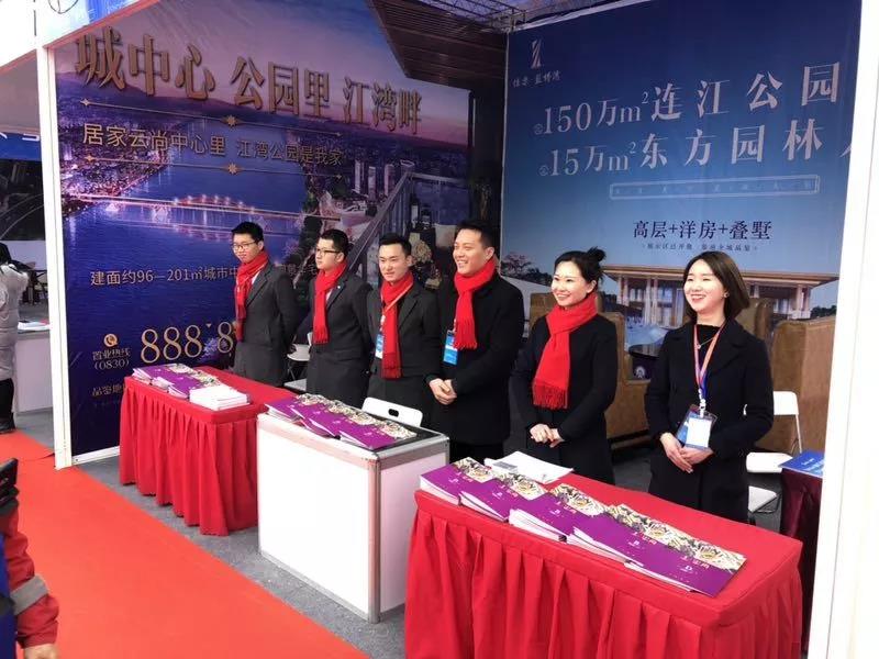 腾龙国际平台(中国区) - 官方网站