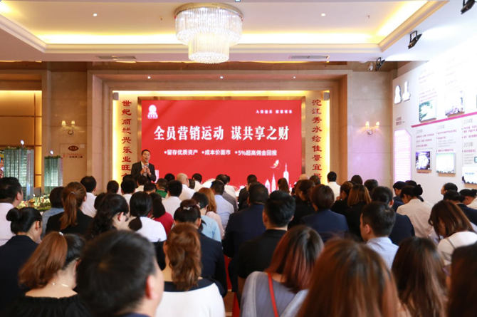 腾龙国际平台(中国区) - 官方网站