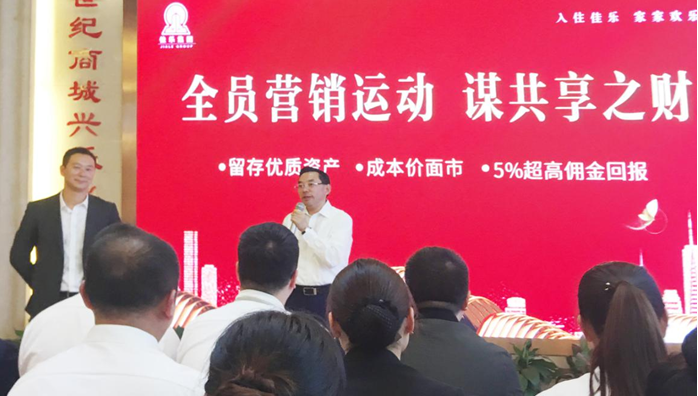 腾龙国际平台(中国区) - 官方网站