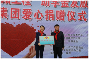 腾龙国际平台(中国区) - 官方网站