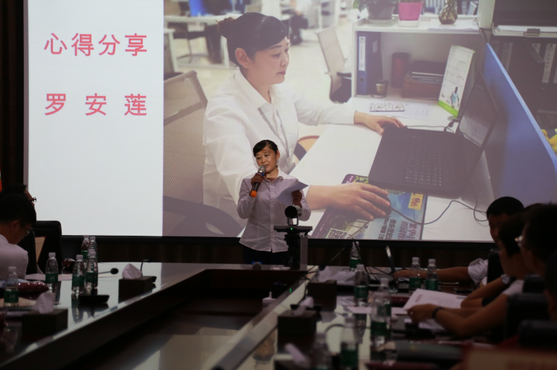 腾龙国际平台(中国区) - 官方网站