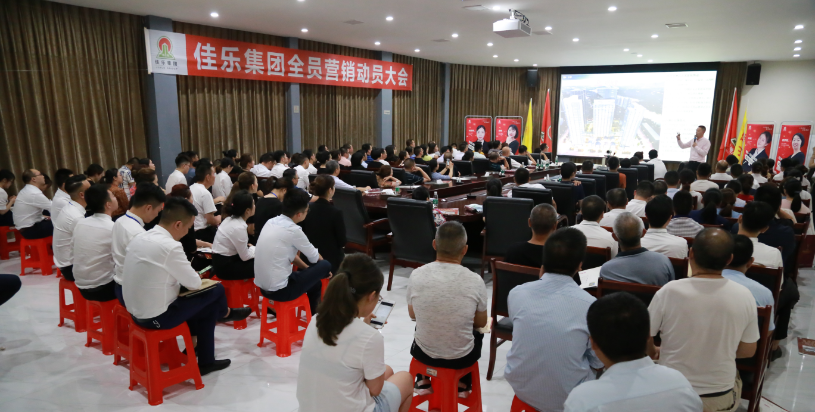 腾龙国际平台(中国区) - 官方网站