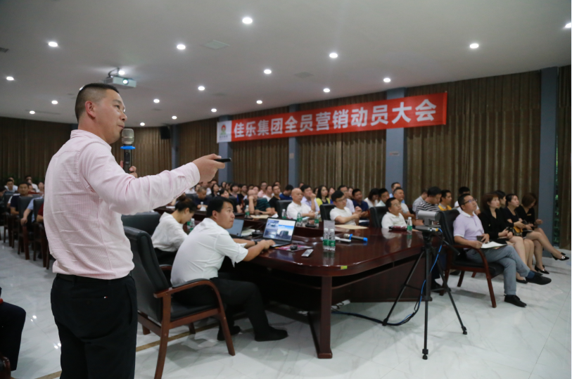 腾龙国际平台(中国区) - 官方网站