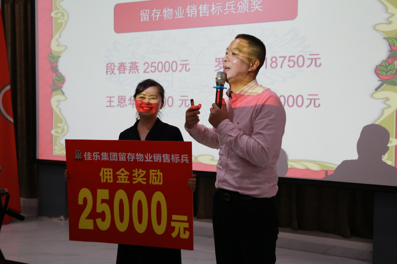 腾龙国际平台(中国区) - 官方网站