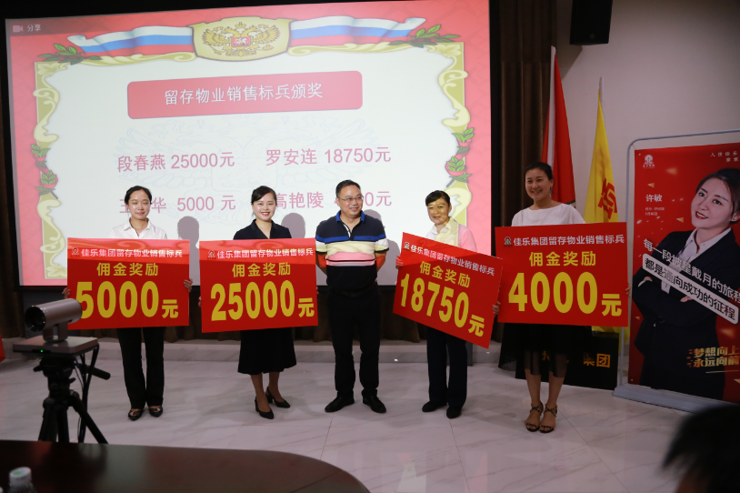 腾龙国际平台(中国区) - 官方网站