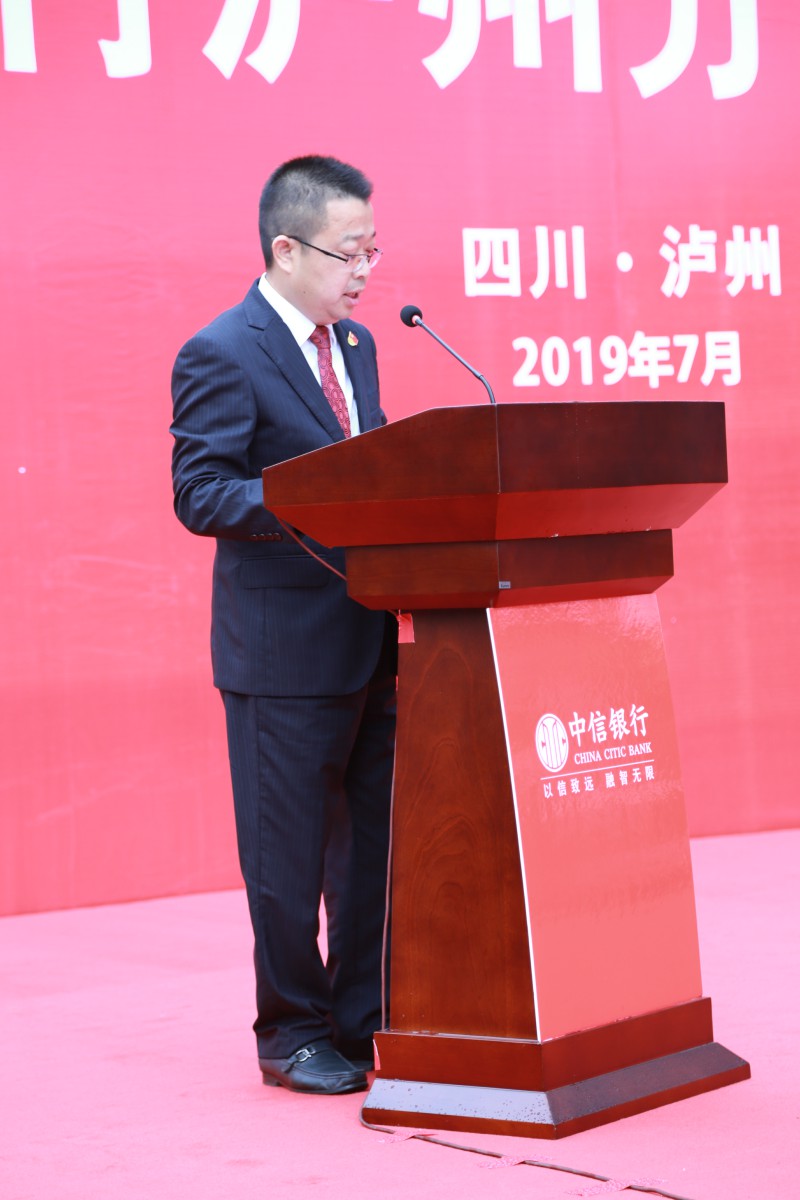 腾龙国际平台(中国区) - 官方网站