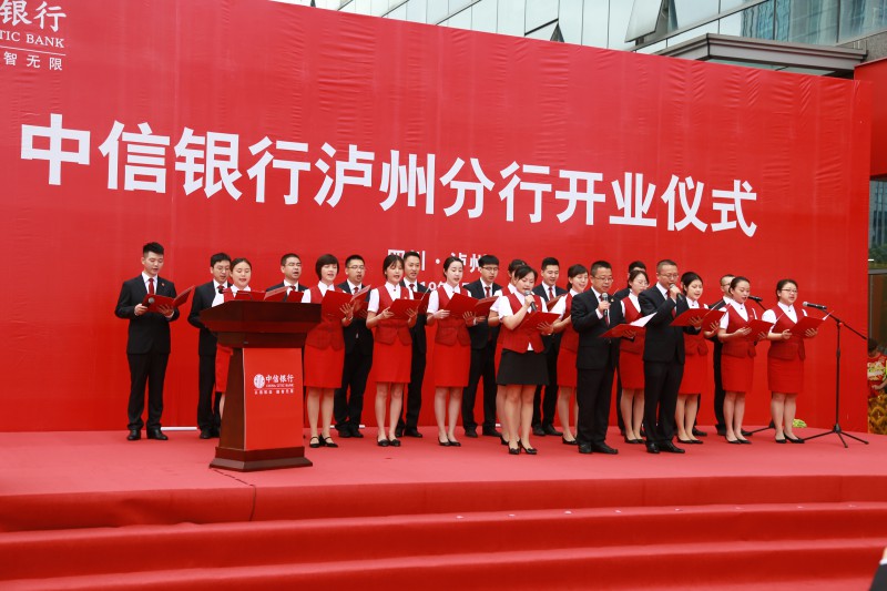 腾龙国际平台(中国区) - 官方网站