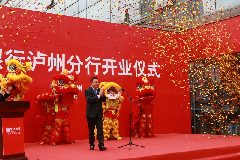 腾龙国际平台(中国区) - 官方网站