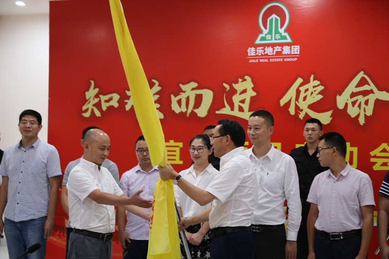 腾龙国际平台(中国区) - 官方网站