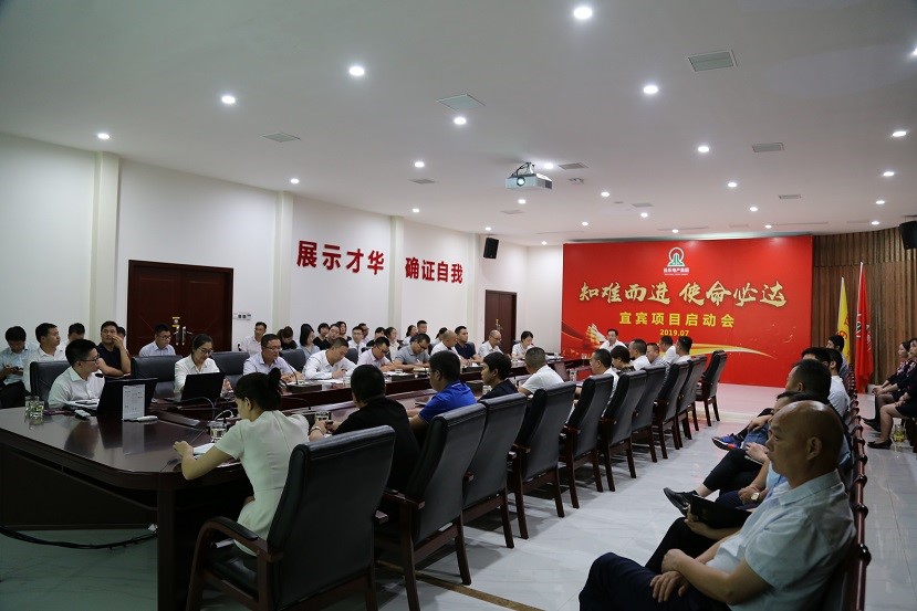 腾龙国际平台(中国区) - 官方网站