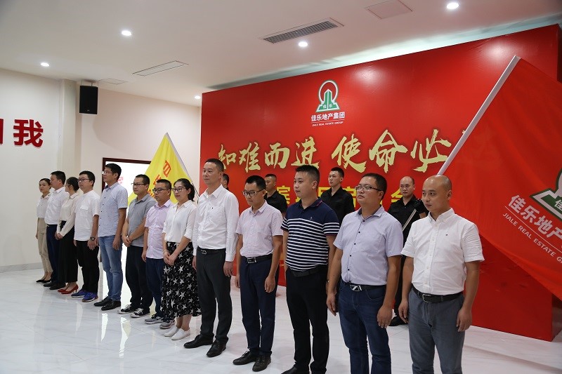 腾龙国际平台(中国区) - 官方网站