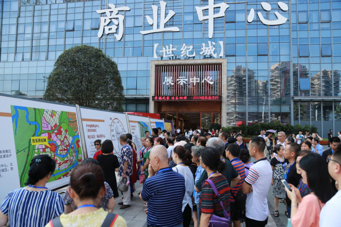 腾龙国际平台(中国区) - 官方网站