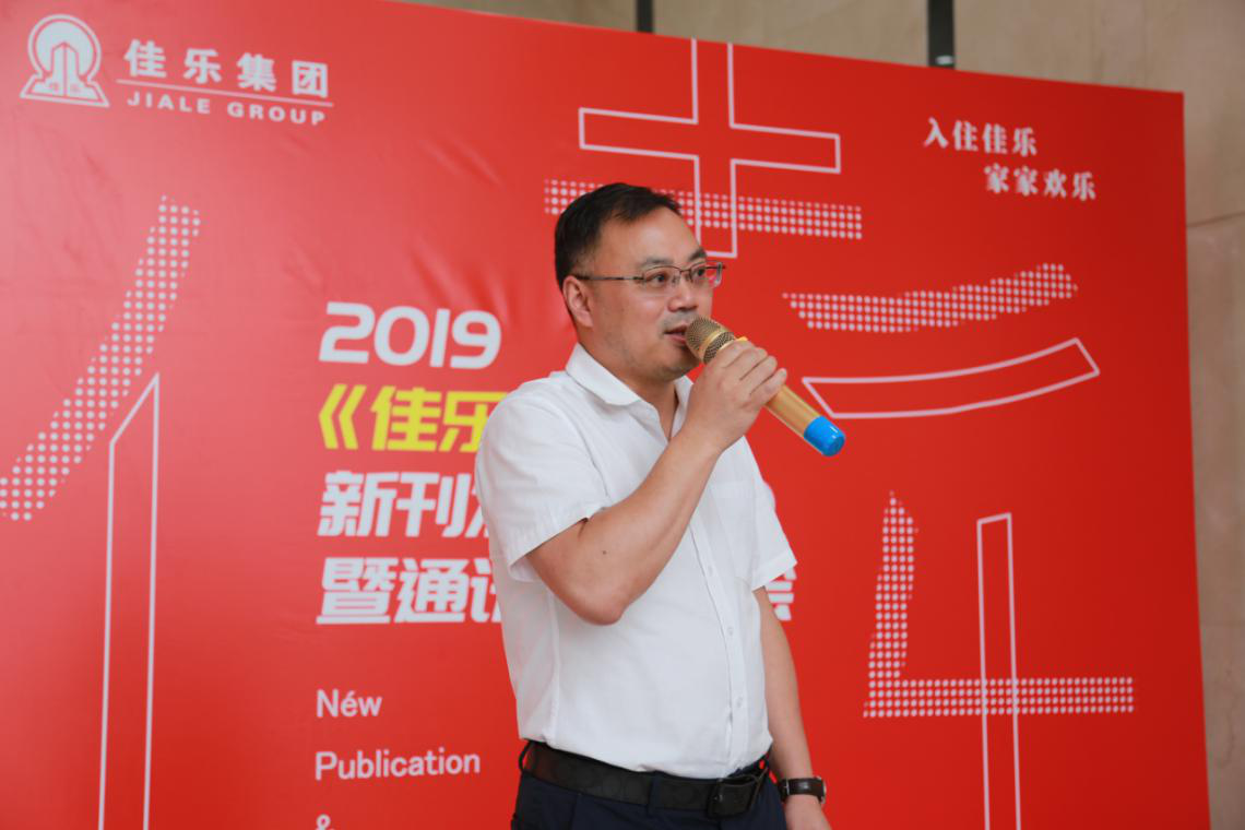 腾龙国际平台(中国区) - 官方网站