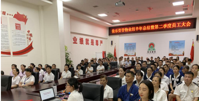 腾龙国际平台(中国区) - 官方网站