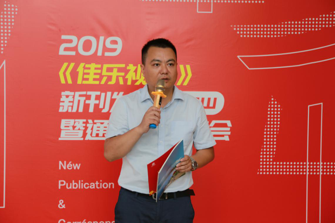 腾龙国际平台(中国区) - 官方网站