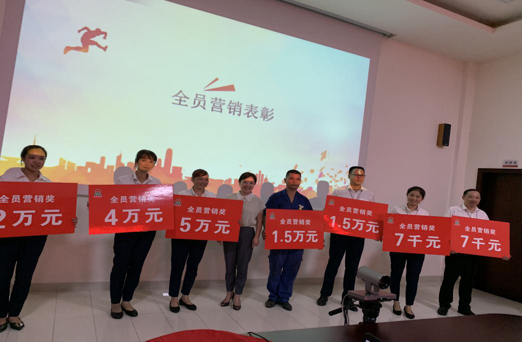 腾龙国际平台(中国区) - 官方网站