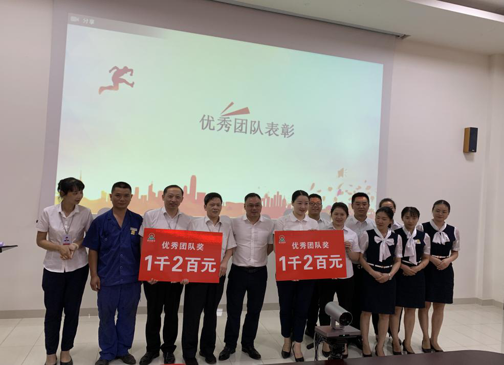 腾龙国际平台(中国区) - 官方网站