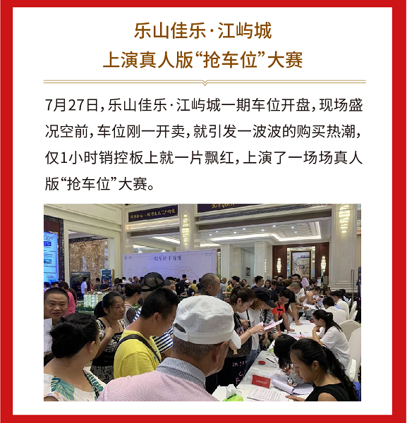 腾龙国际平台(中国区) - 官方网站