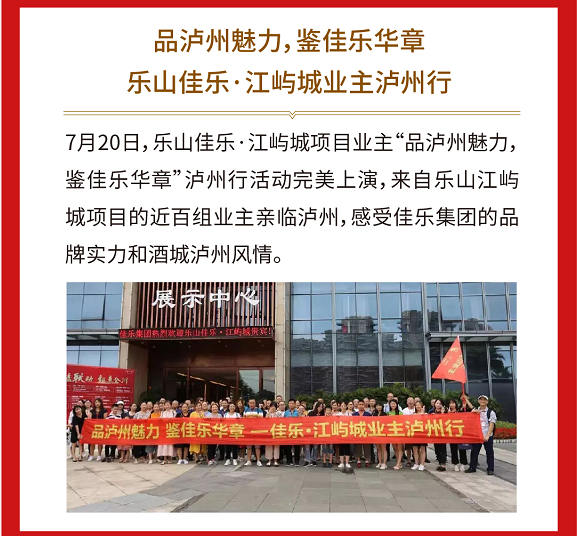 腾龙国际平台(中国区) - 官方网站