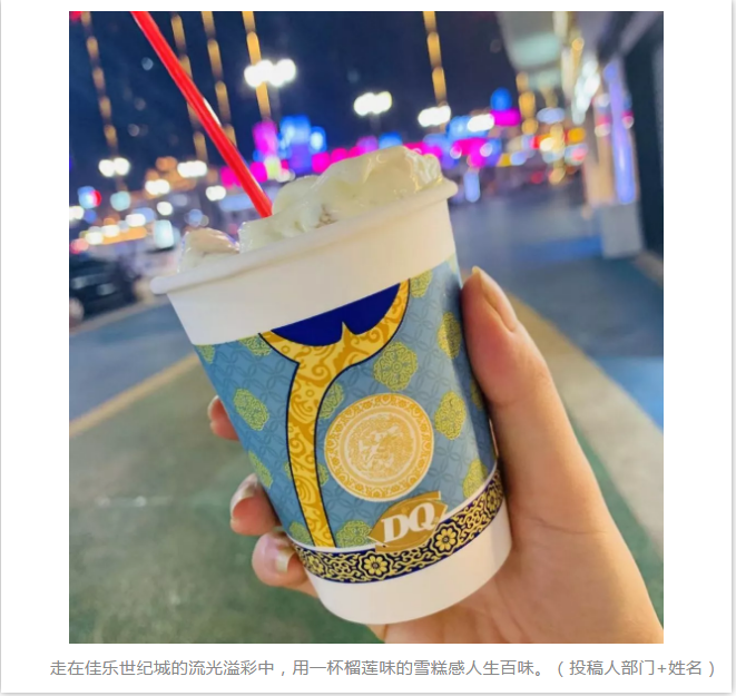 腾龙国际平台(中国区) - 官方网站