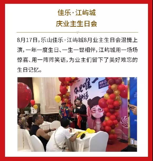 腾龙国际平台(中国区) - 官方网站