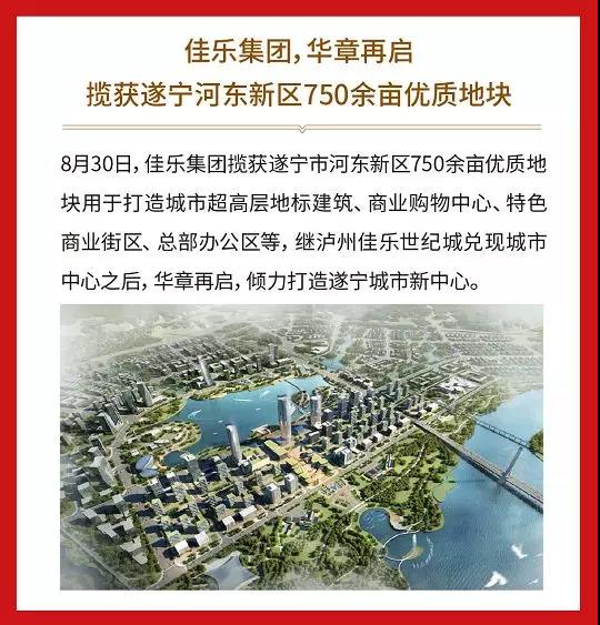 腾龙国际平台(中国区) - 官方网站