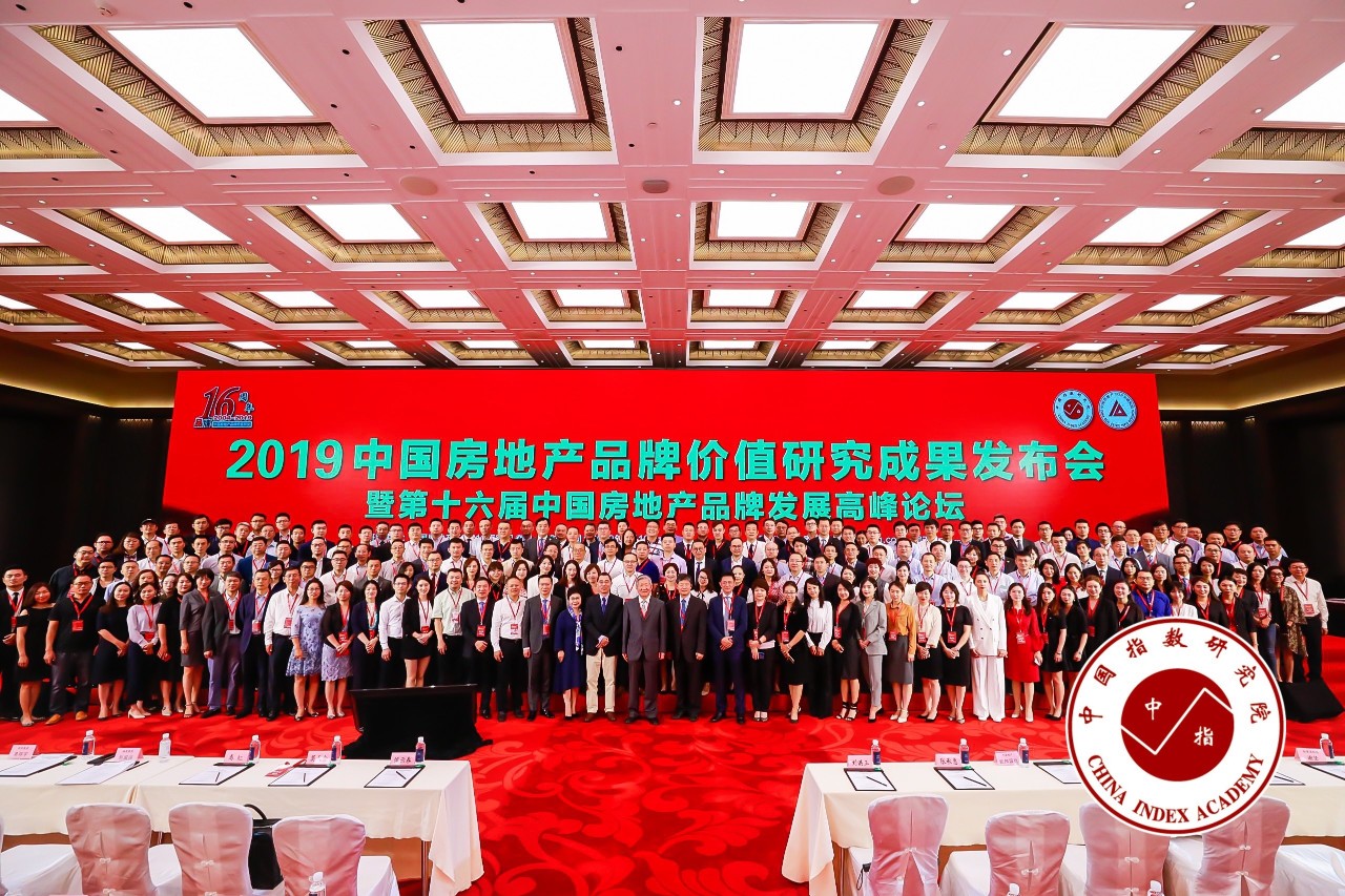 腾龙国际平台(中国区) - 官方网站