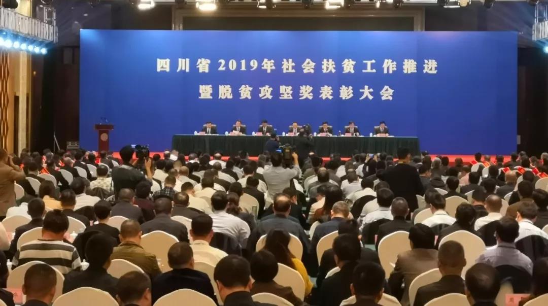 腾龙国际平台(中国区) - 官方网站