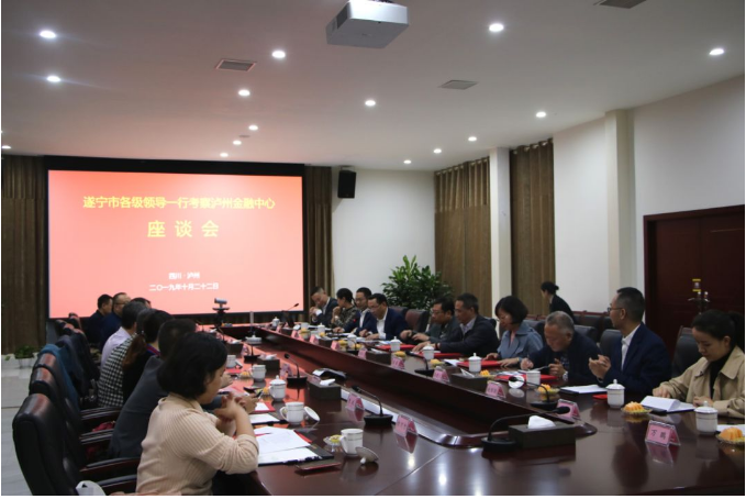 腾龙国际平台(中国区) - 官方网站