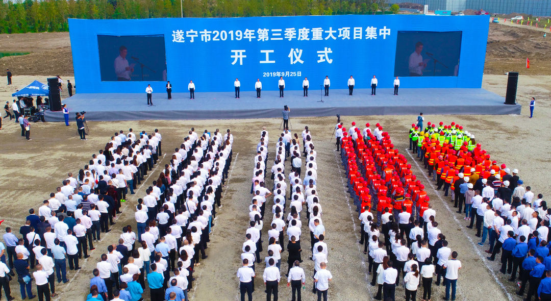 腾龙国际平台(中国区) - 官方网站