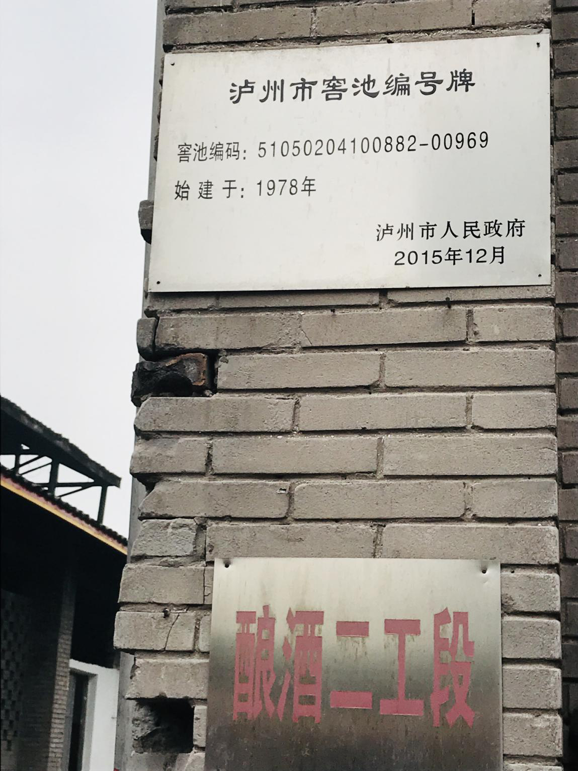 腾龙国际平台(中国区) - 官方网站