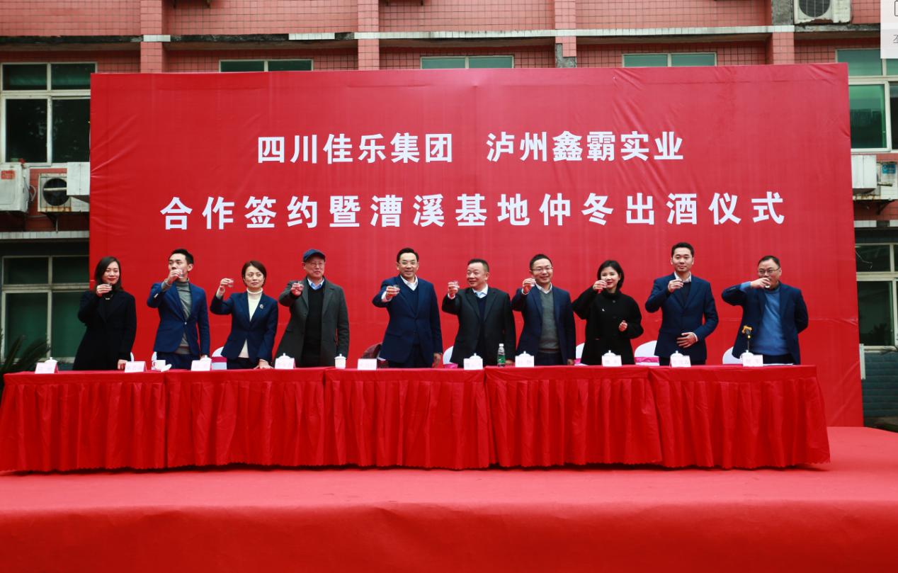 腾龙国际平台(中国区) - 官方网站