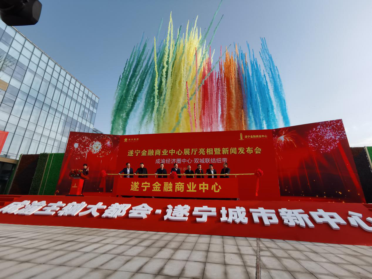 腾龙国际平台(中国区) - 官方网站