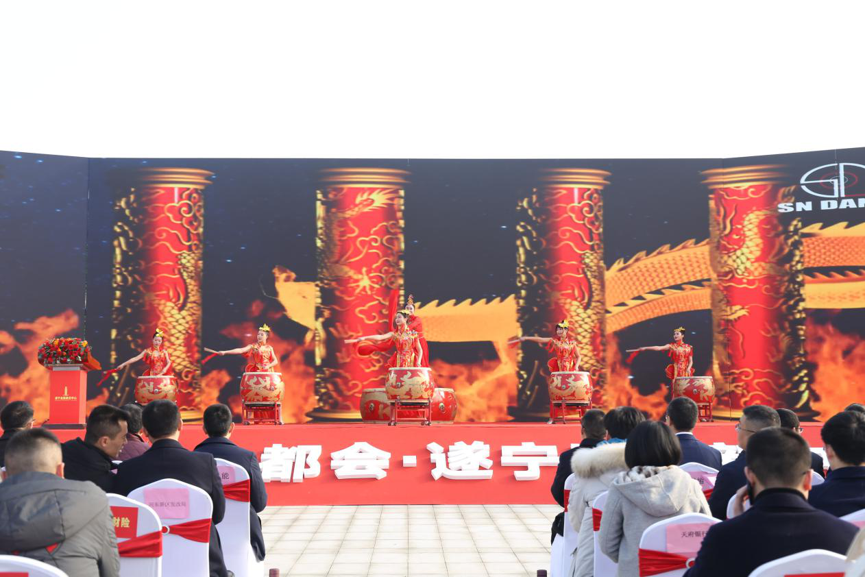 腾龙国际平台(中国区) - 官方网站