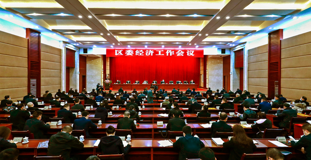腾龙国际平台(中国区) - 官方网站